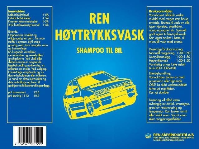 REN HØYTRYKKSVASK - Joker Engros AS